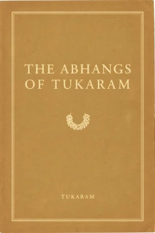 The Abhangs of Tukaram cover