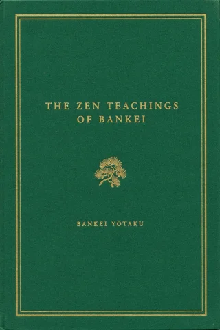 The Zen Teachings of Bankei cover